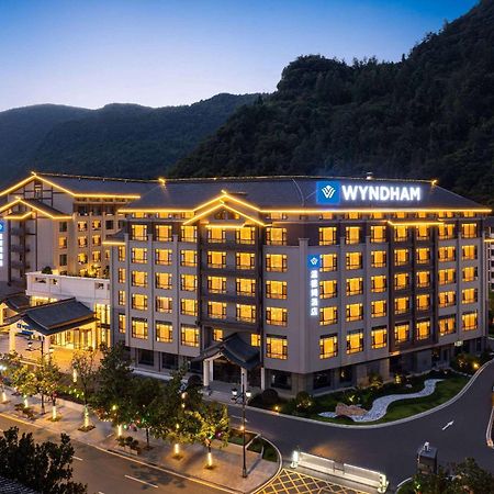 Wyndham Zhangjiajie Wulingyuan Exterior photo