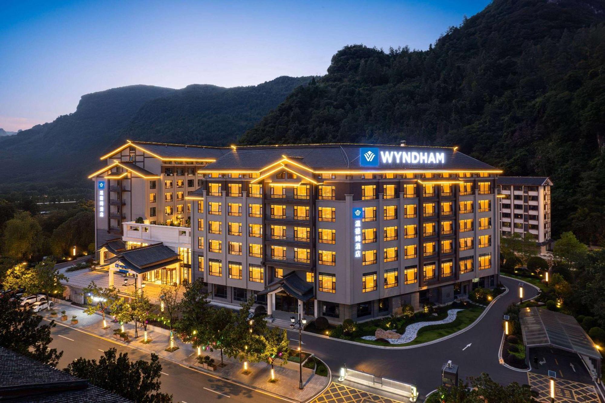 Wyndham Zhangjiajie Wulingyuan Exterior photo