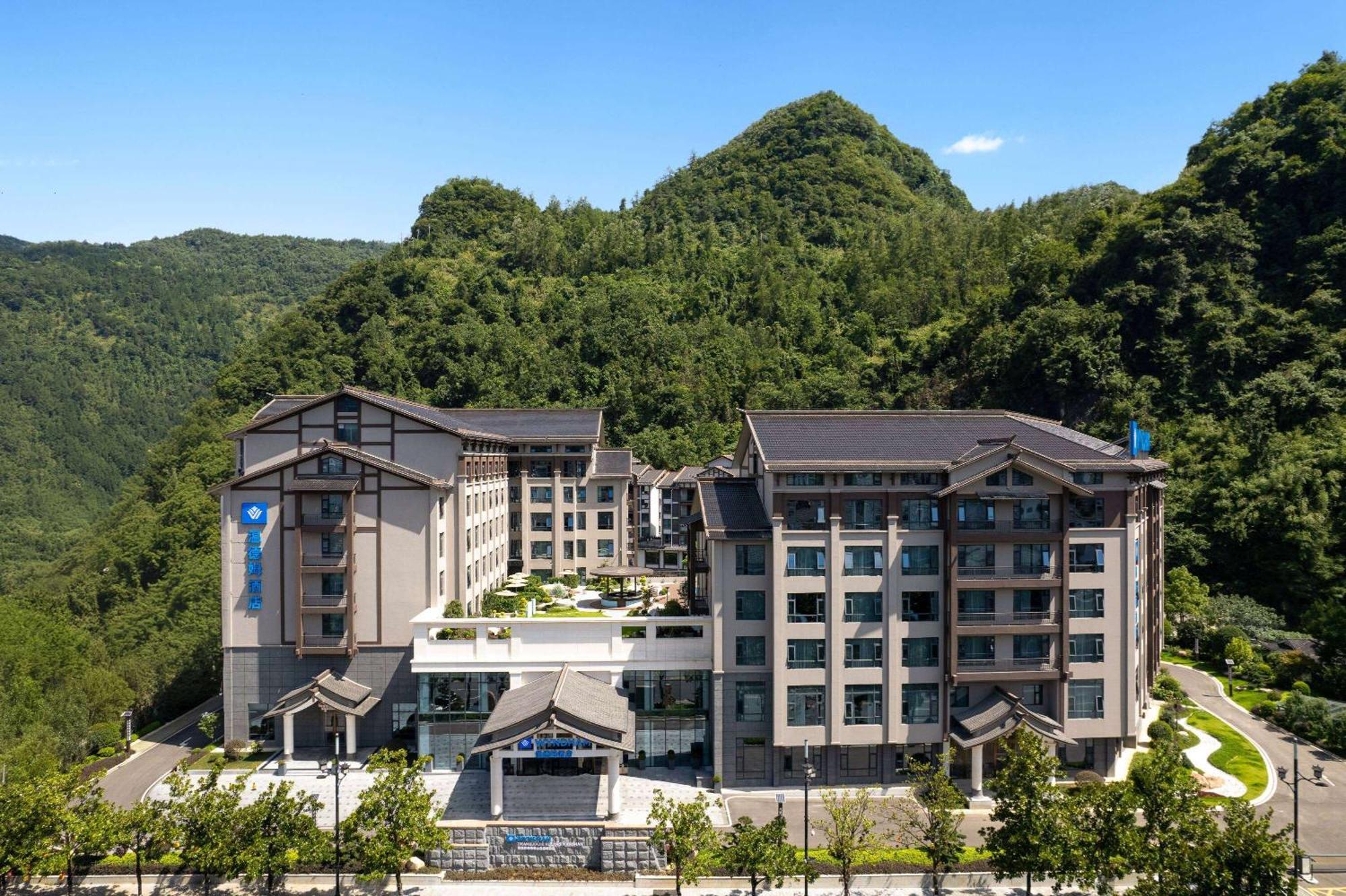 Wyndham Zhangjiajie Wulingyuan Exterior photo